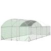 26'x9'x6'Large Metal Chicken Coop,Walk-in Poultry Cage,Chicken Run with Waterproof Cover,Outdoor Backyard Farm,Chicken Rabbits Duck Run Pen